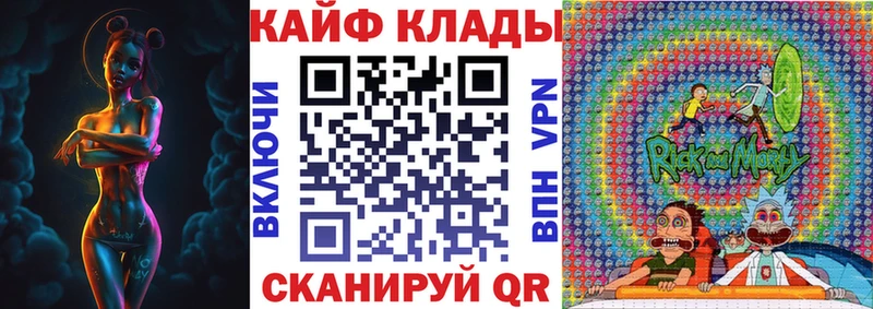 Каннабис Юрга