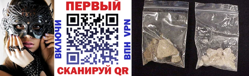 Амфетамин 98%  как найти закладки  кракен маркетплейс  Юрга 