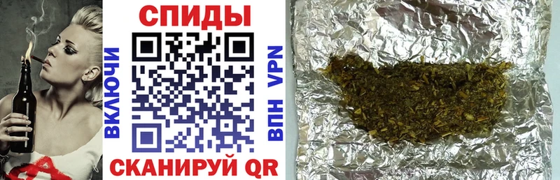 Бутират бутандиол  Юрга 