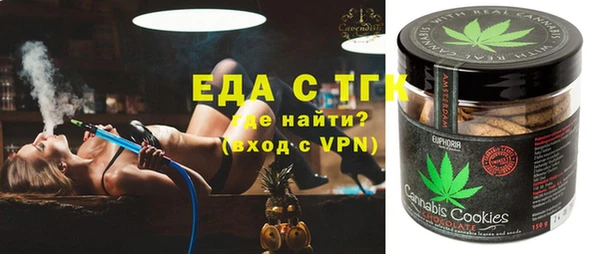 гашишное масло Алзамай