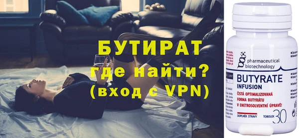 мет Михайловка
