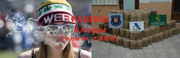 гашишное масло Алзамай