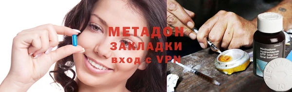 прущая мука Абаза