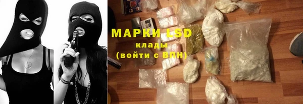 дистиллят марихуана Абдулино