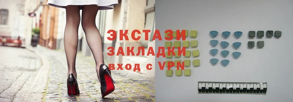 дистиллят марихуана Абдулино