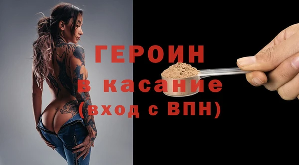 мет Михайловка