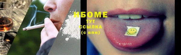 гашишное масло Алзамай