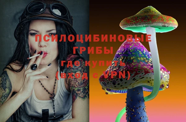дистиллят марихуана Абдулино