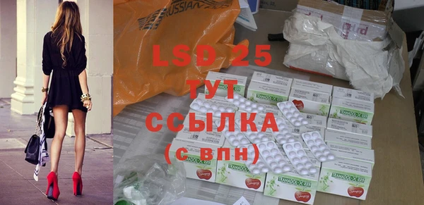 спиды Алексеевка