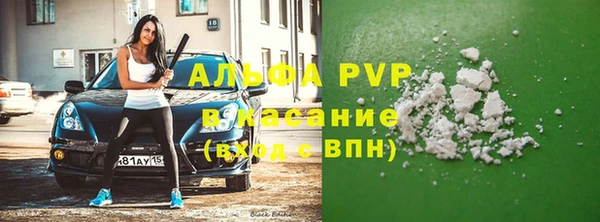 a pvp Алексин