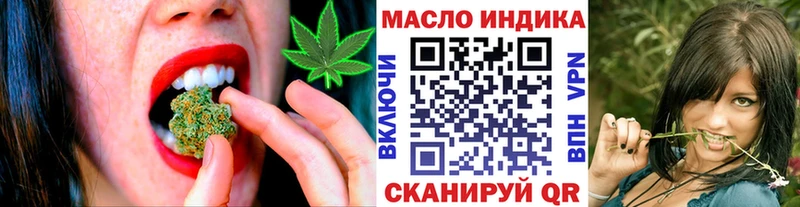 наркота  hydra   ТГК вейп с тгк  Юрга 