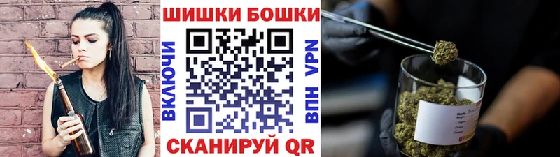 blacksprut tor  Юрга  Бошки Шишки тримм 
